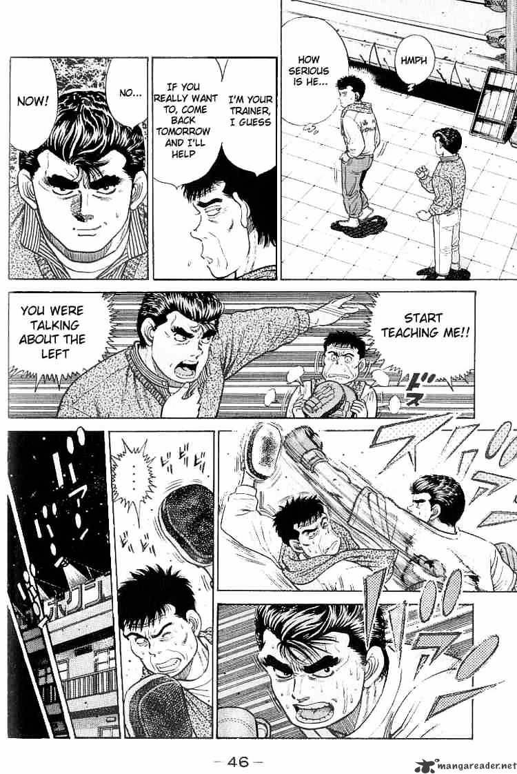 Hajime no Ippo: Fighting Spirit, Chapter 18 image 04